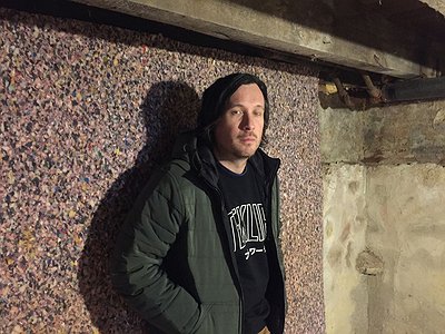 image of Fifteen Questions Interview with Bill Nace