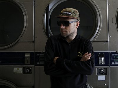 image of Fifteen Questions Interview with Supa K / Katalyst of Quakers
