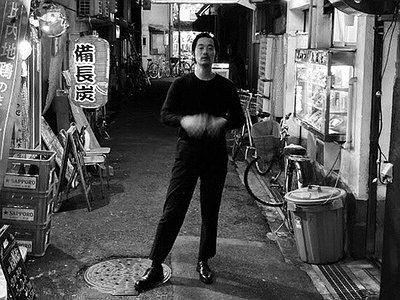 image of Fifteen Questions Interview with Kiji Suedo