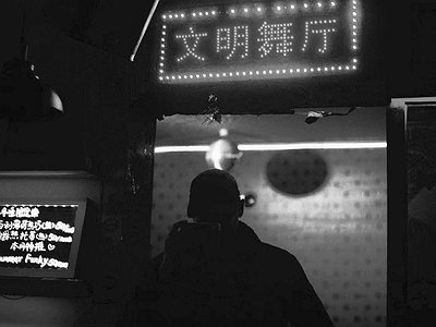 image of Fifteen Questions Interview with Ben Kaczor 