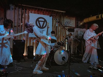 image of Fifteen (More) Questions Interview with cotoba