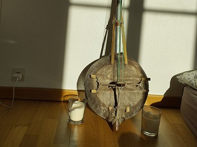 image of Tools of Creation: The NGoni
