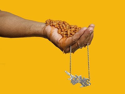image of Beans (Anti Pop Consortium) about Lyrics 