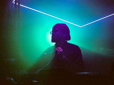image of Galcher Lustwerk about Emotions in Music