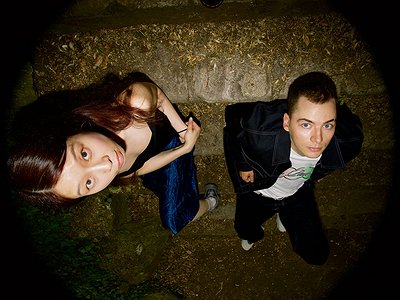 image of Ciel & Mathis Ruffing about their Collaboration 